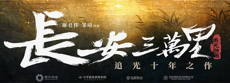 图解海外怎么看bilibili