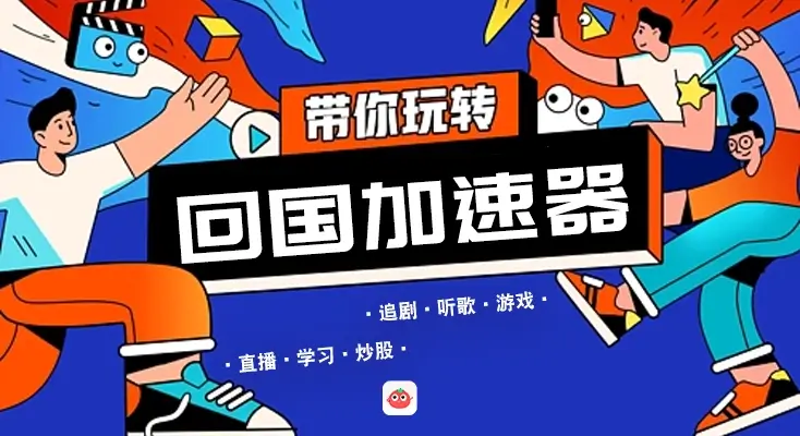 云极和GOGO好用吗？评价